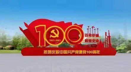 救援可爱小松鼠